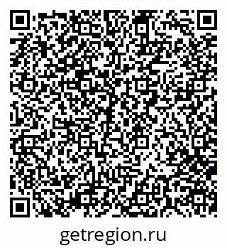 79280000853