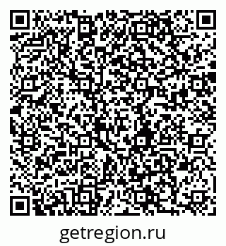 79280000861