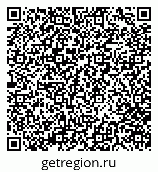 79280000862