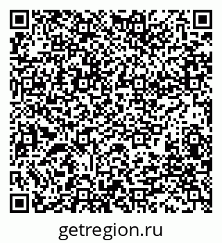 79280000866