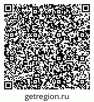 79280000867