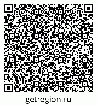 79280000872