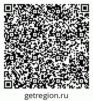 79280000878