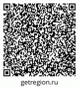 79280000888