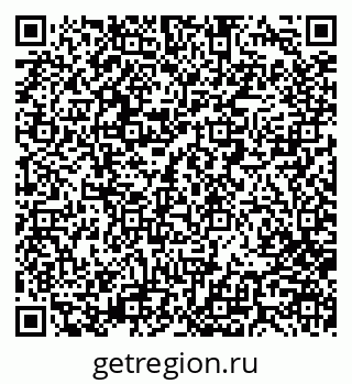 79280000890