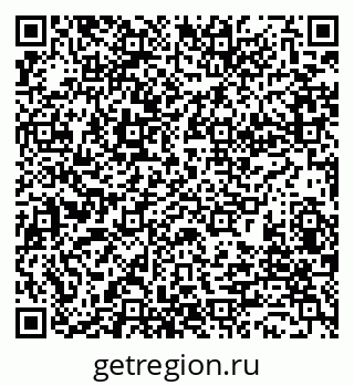 79280000923