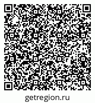 79280000930