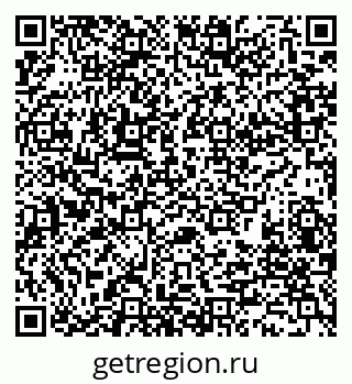 79280000931