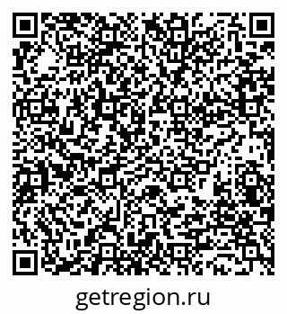 79280000933