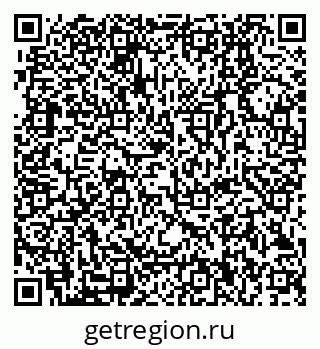 79280000945