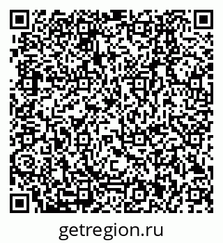 79280001872