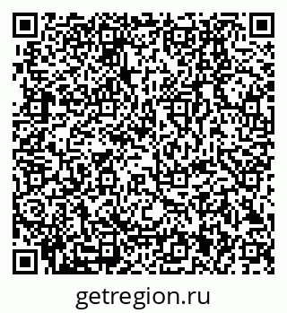 79280001900