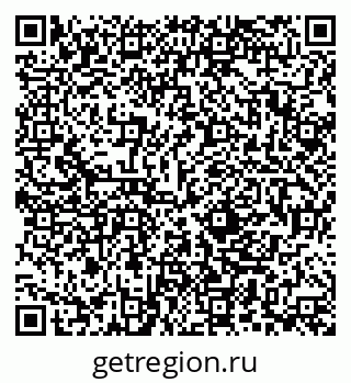 79280001906