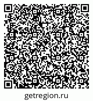 79280001945
