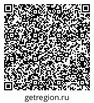 79280001963