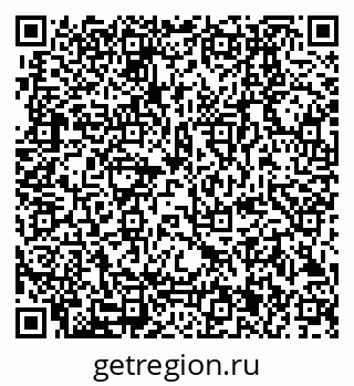 79280001984