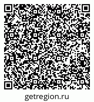 79280002010