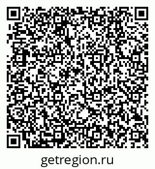 79280002740