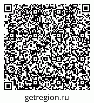79280003067