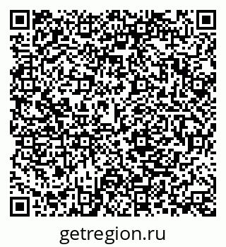 79280003070