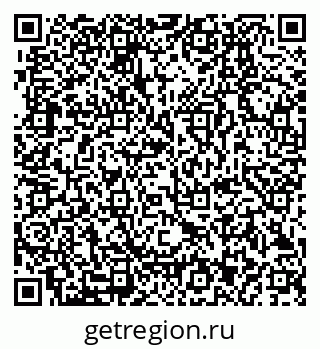 79280003192