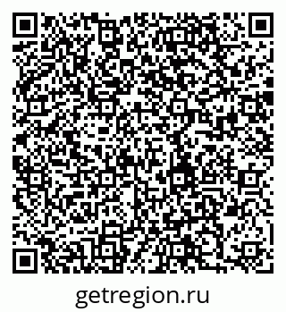 79280004011