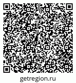 79280004012