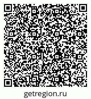 79280004013