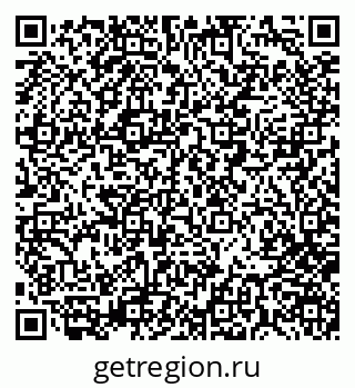 79280004033