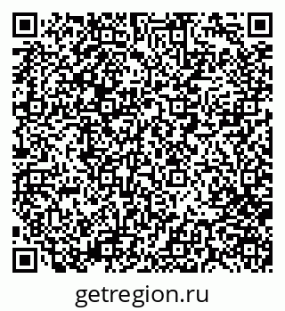 79280004075