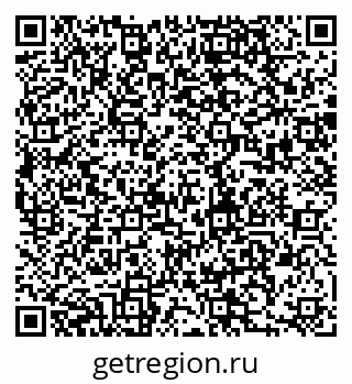79280004084