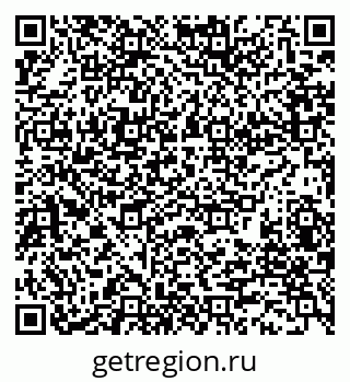 79280004114