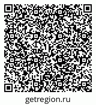 79280004125