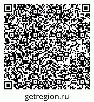 79280004259