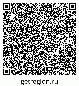 79280004267