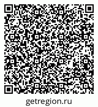 79280004538