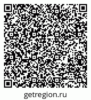 79280004723