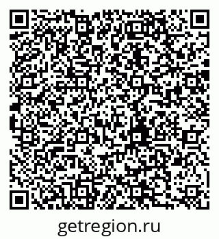 79280004725