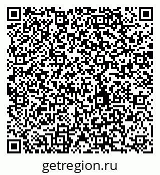 79280004839