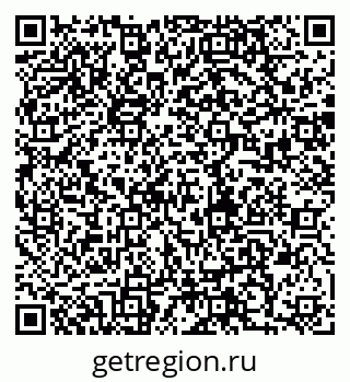 79280004841
