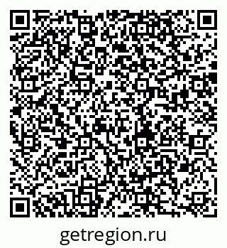 79280004848