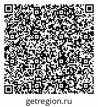 79280004872