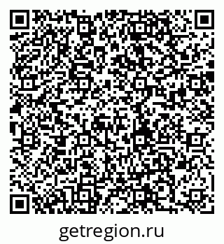 79280005001
