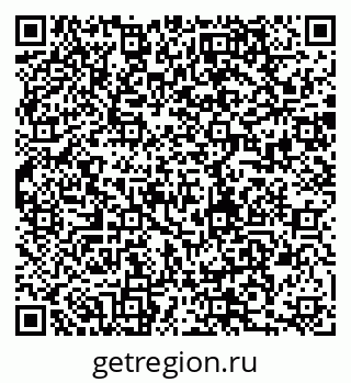 79280005005