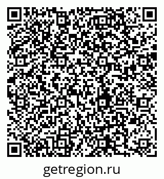 79280005067