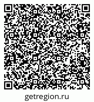 79280005139