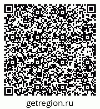 79280005174