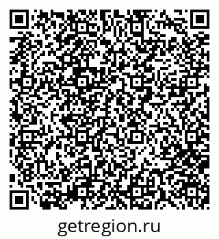 79280005192
