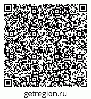 79280005200