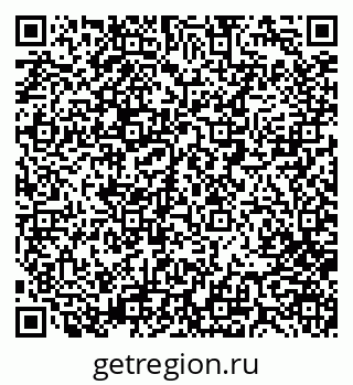 79280005370